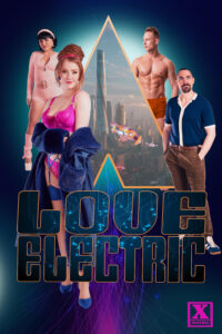 Lickerish Way Debuts First Feature Film Love Electric -Cinematic Ethical Porn